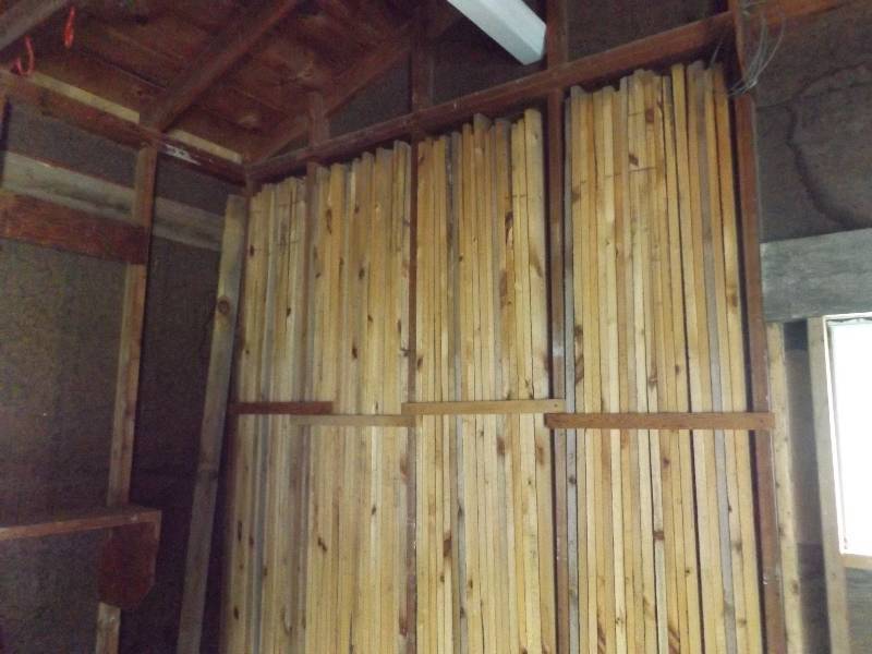 lot 164 image: Rough Cut Lumber