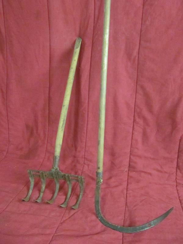 Vintage Cultivator