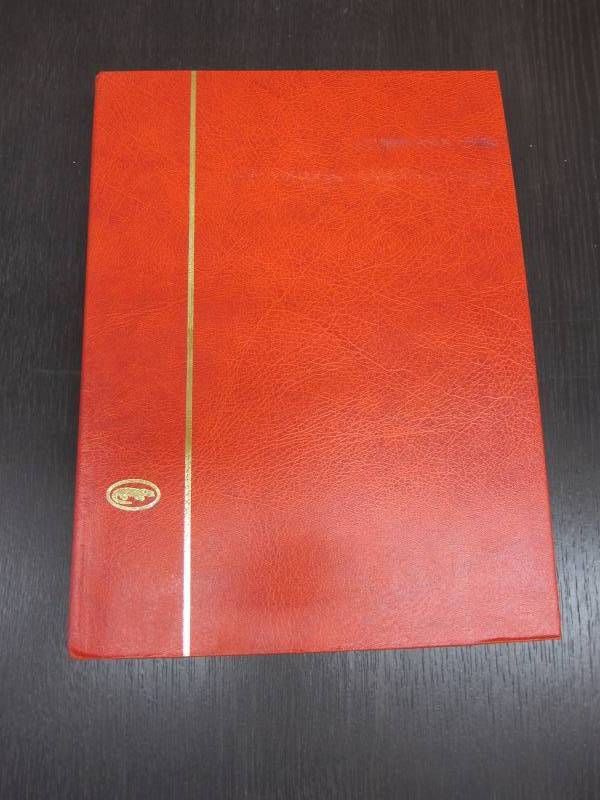 Stamp Album