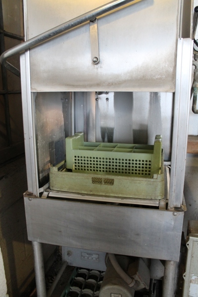 Dish Washer