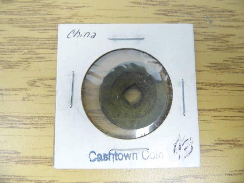 Chinese Ming Dynasty Period Coin