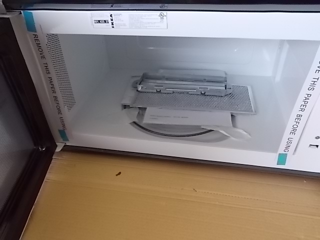 Microwave