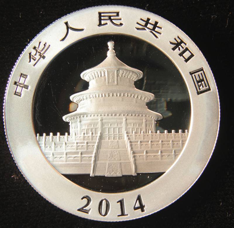 2014 1 TROY Oz .999 FINE SILVER PANDA IN AIRTIGHT CAPSULE