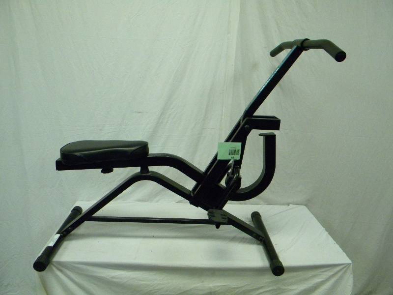 lot 121 image: Life Gear Health Trainer