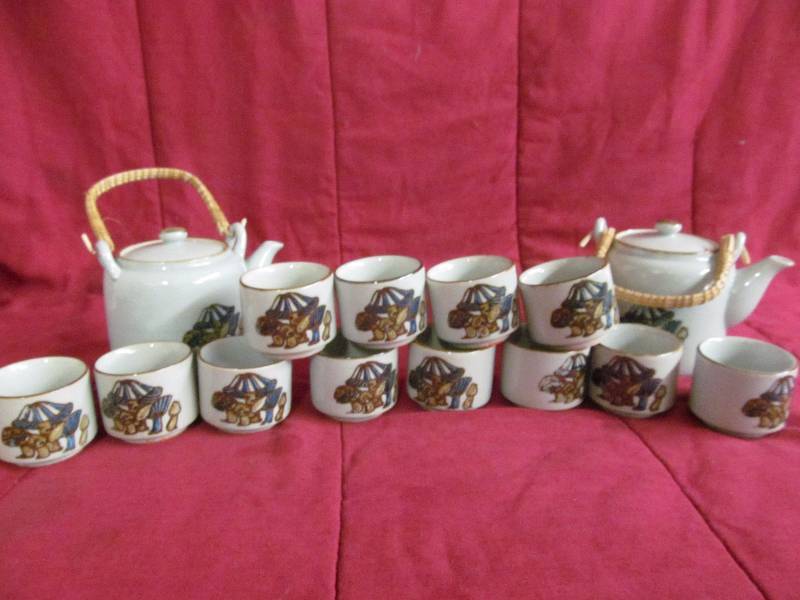 lot 217 image: Saki Sets