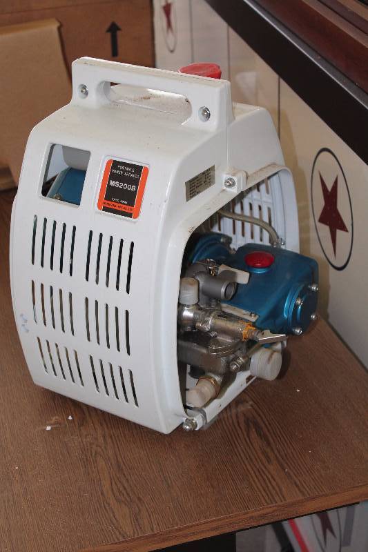 lot 118 image: Portable Power Sprayer MS200B Maruyama MFG.CO.LTD Standard Pressure 21 kgcm New IN Box.