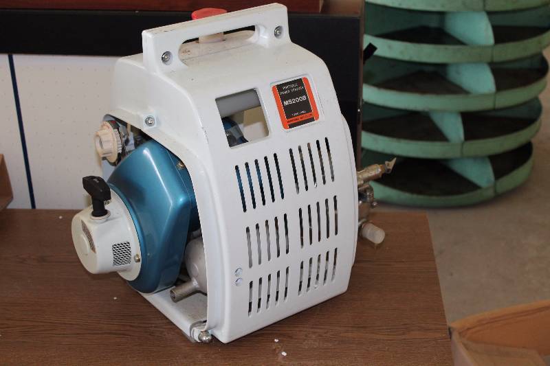 lot 120 image: Portable Power Sprayer MS200B Maruyama MFG.CO.LTD Standard Pressure 21 kgcm New IN Box.