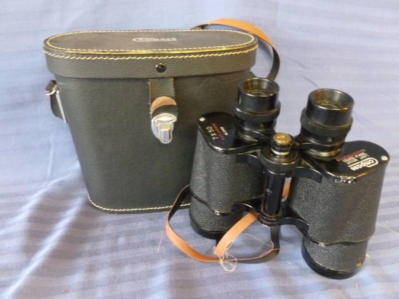 lot 161 image: Binoculars