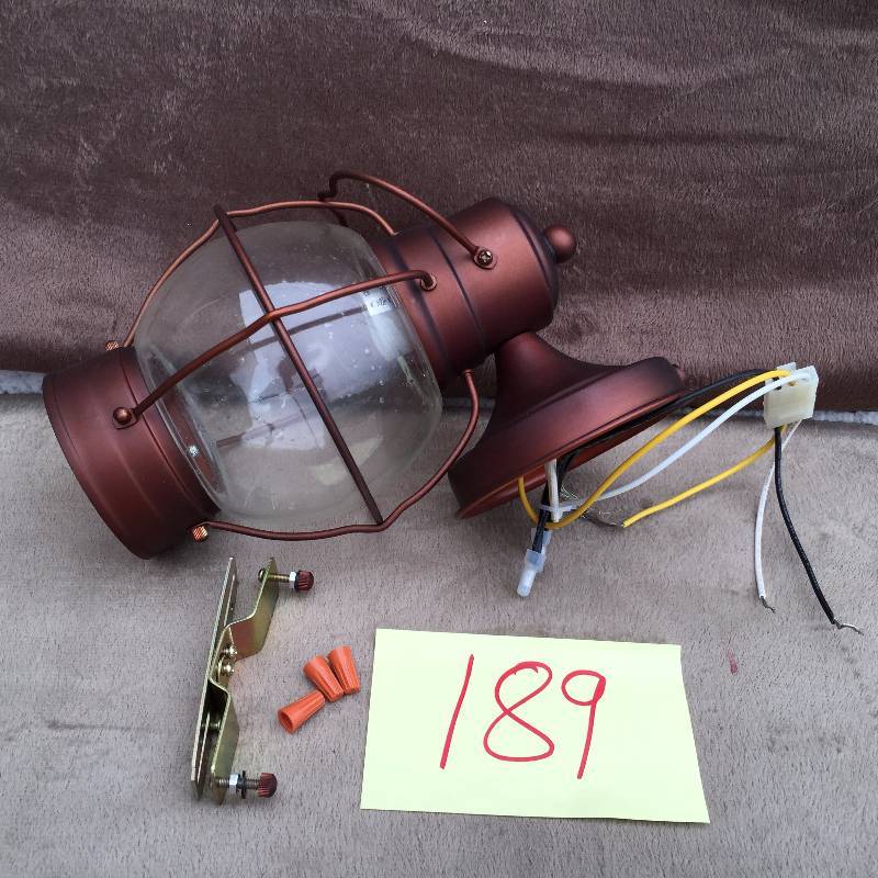 security Lantern