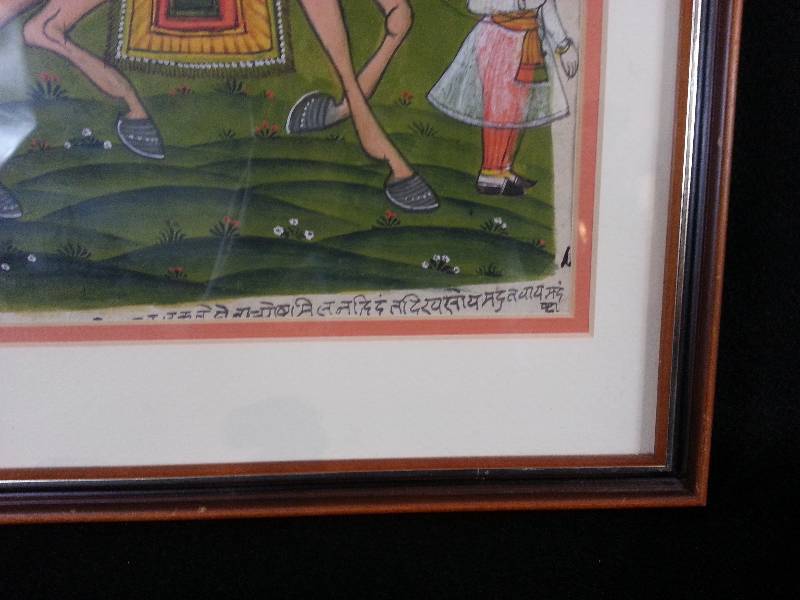 lot 20 image: Original () Indian  India Artwork
