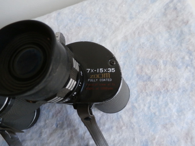 Binoculars