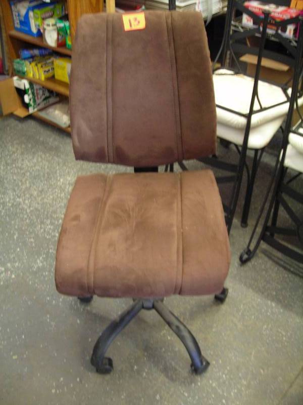 Brown Office Chair