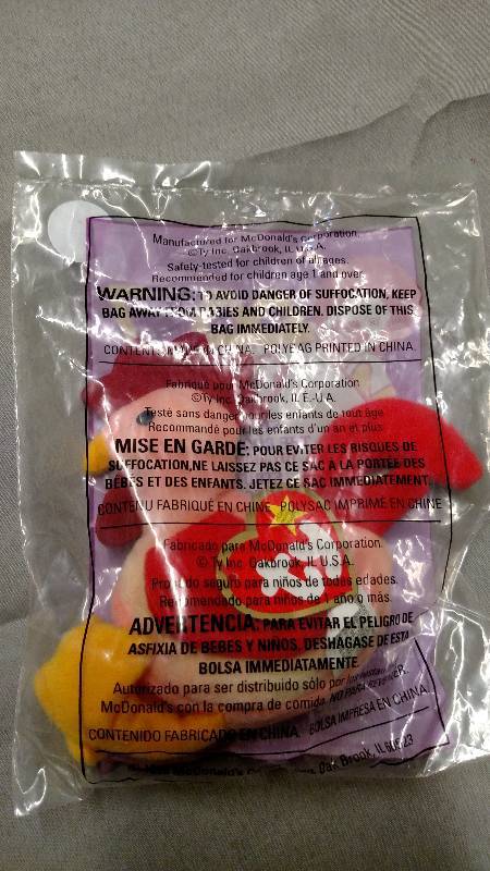 Beanie Baby - STRUT