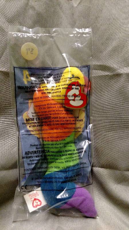 Beanie Baby - INCH