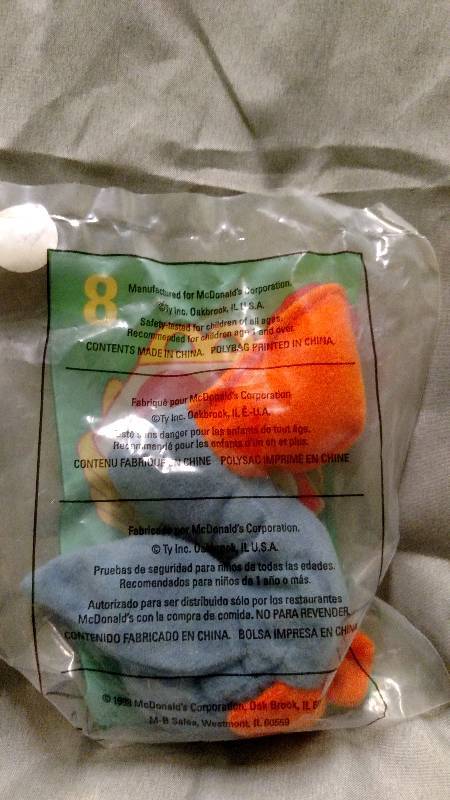 Beanie Baby - SCOOP