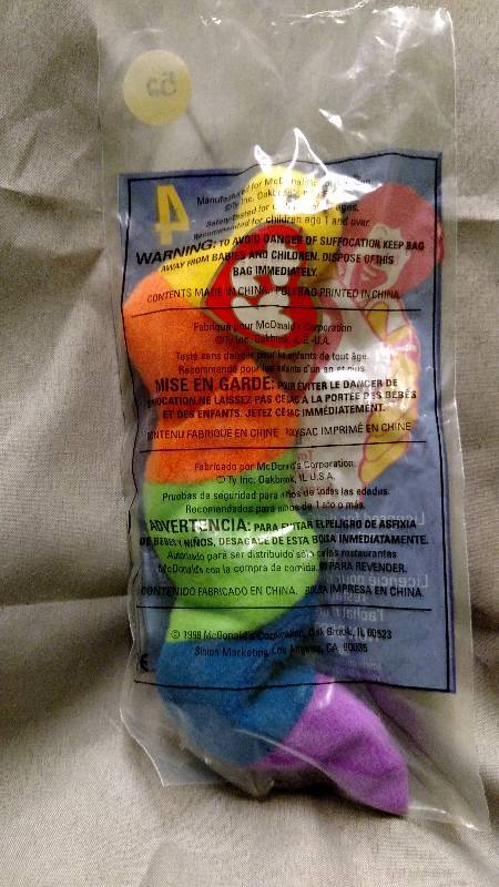 Beanie Baby - INCH