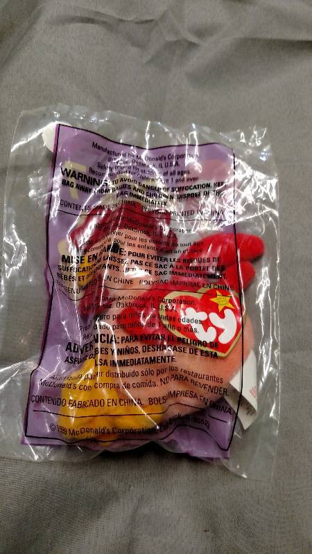 Beanie Baby - STRUT