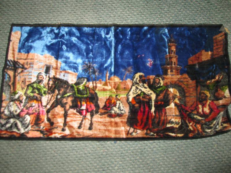 lot 40 image: Tapestry, 38 x 20...