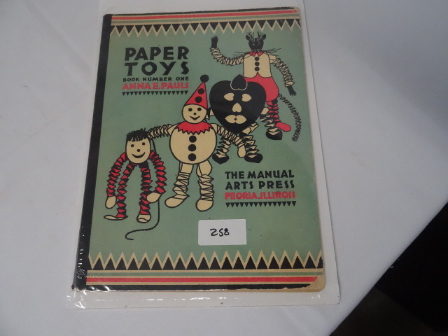 lot 258 image: Toys