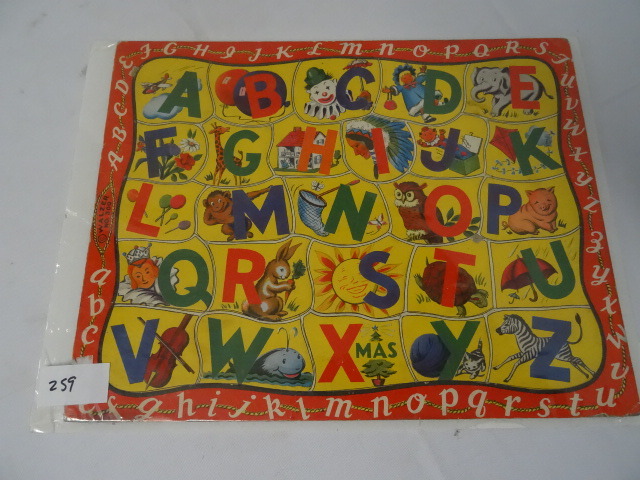 lot 259 image: Puzzle