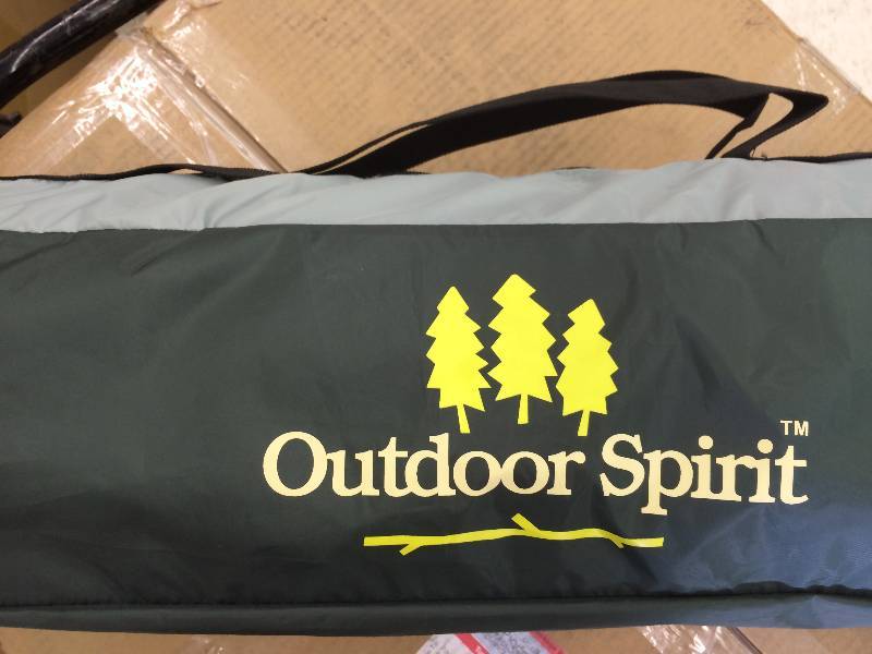 lot 43 image: Outdoor Spirit 10 x 10 Screen House retail $99