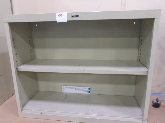 lot 33 image: Book Or File Shelf