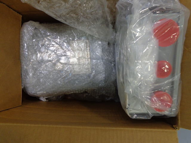lot 51 image: Atec Interface Boxs