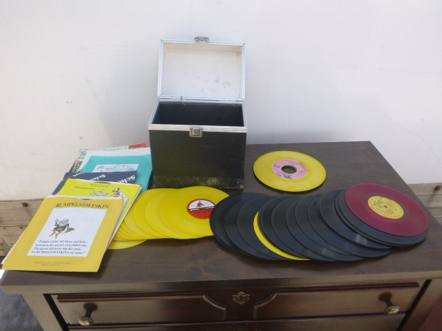 lot 49 image: Miscellaneous Records