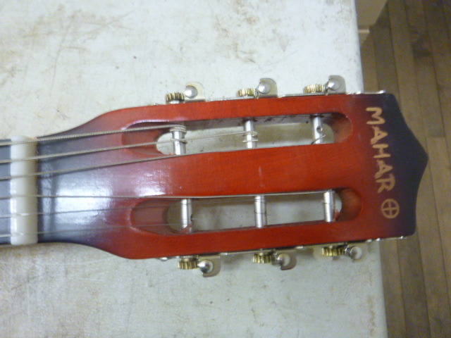 mahar acoustic guitar prices