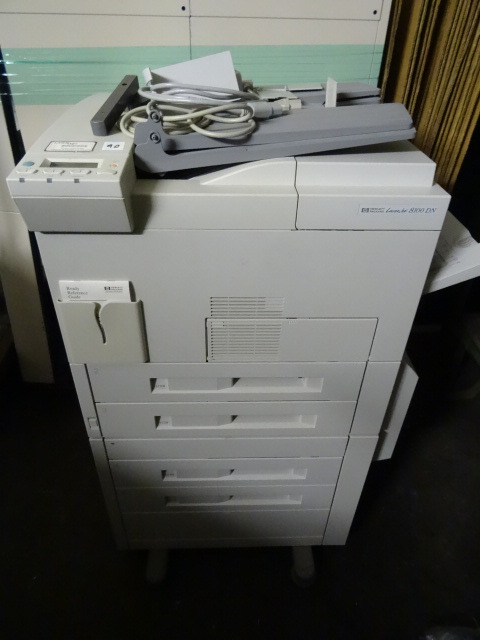 Copy Machine