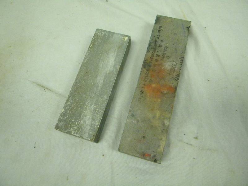 lot 251 image: Sharpening Stones