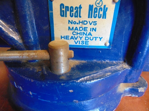 lot 24 image: Great Neck Heavy Duty Bench Vise