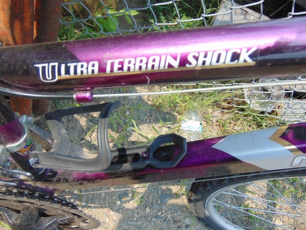 lot 158 image: Next Mountain Bike