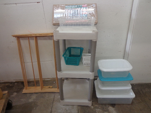 Rubber made  3 Shelf Storage Rack And Storage Bins And More