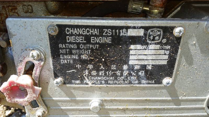 Diesel Engine