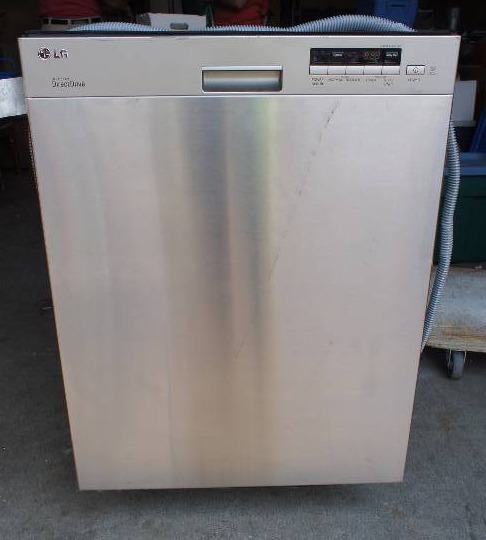LG Dishwasher - Model # (LDS5040ST)