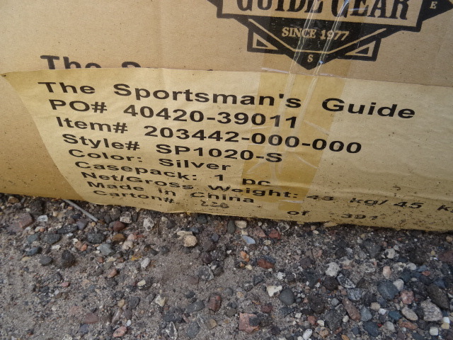 Sportsmans Guide
