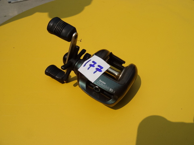 lot 177 image: Reel