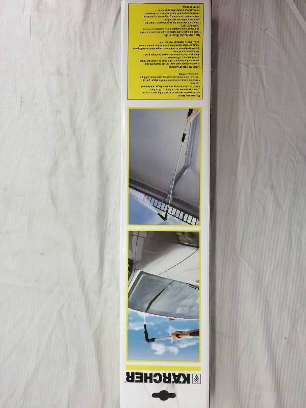lot 5 image: karcher extension wand