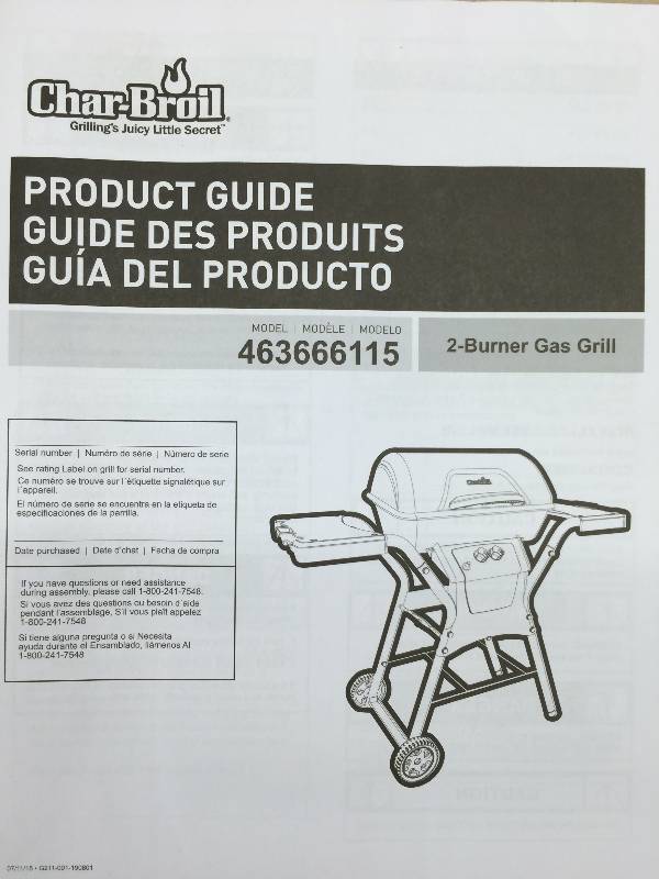 lot 55 image: Char - Broil  Gas Grill