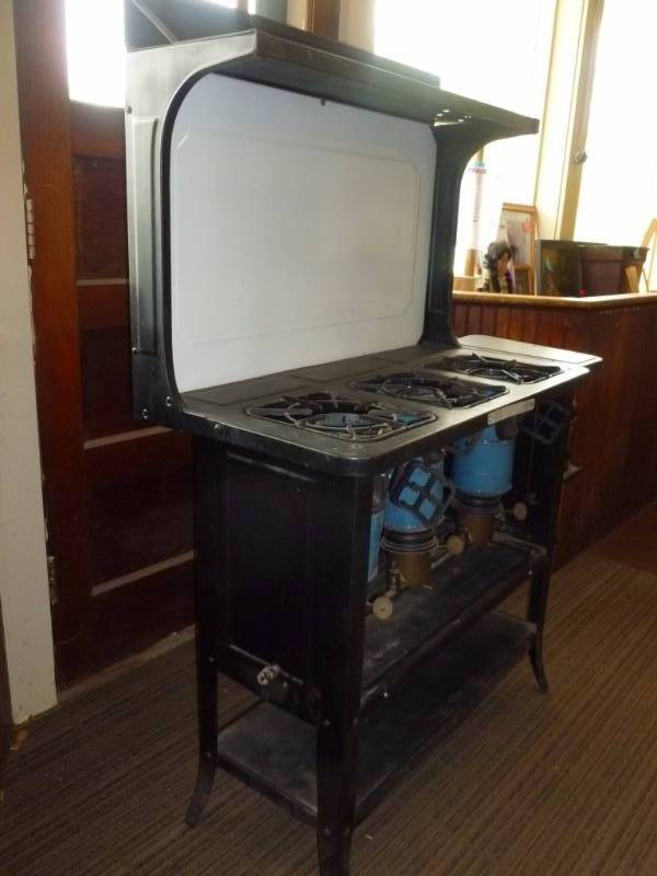 Antique Kerosene Cook Stove Manannah 167 Antique Stove, Hamm's, Kouba KBID