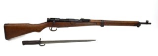 lot 7 image: Ariska Type 99 Bolt Action 7.7x58mm Rifle
