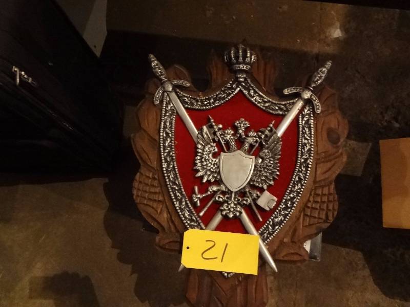 lot 21 image: Coat of Arms, Candle Sconce