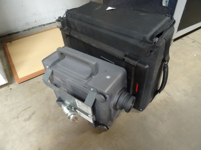 Projector