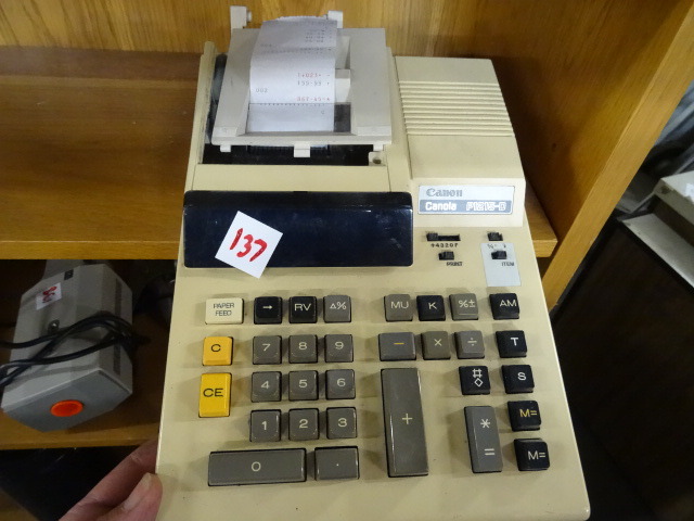 Printing Calculator