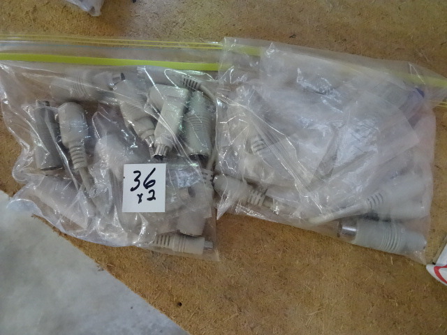 lot 36 image: Mouse Adapters