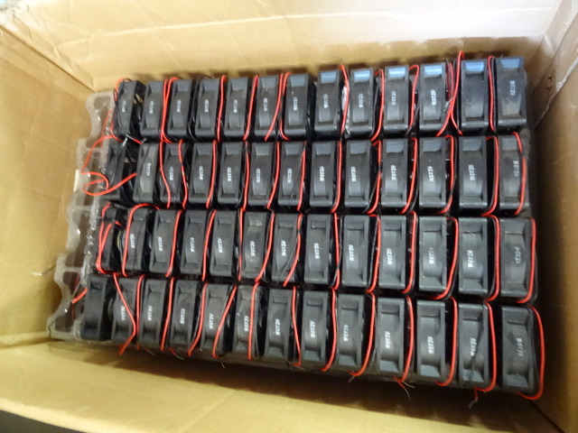 lot 46 image: Computer Fans