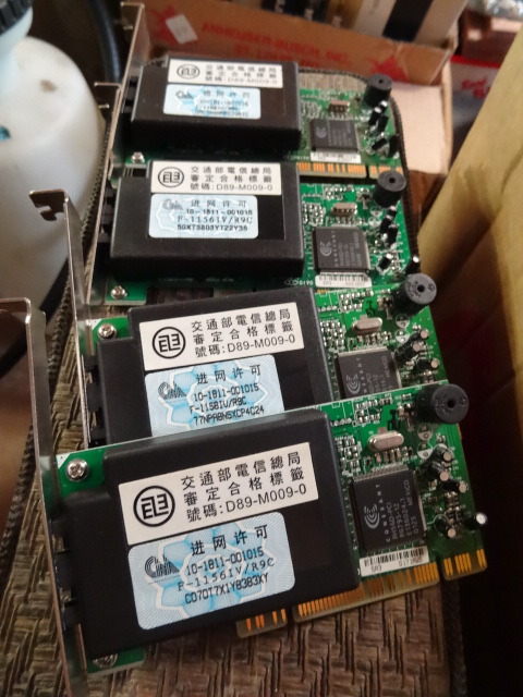 lot 59 image: 4 Modem 56.6K V.90 PCI F-1156IV-R9C