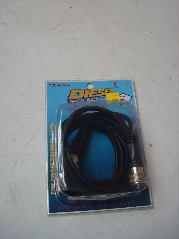 lot 149 image: New 12v Extension Cord
