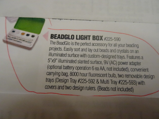 Beadglo light box